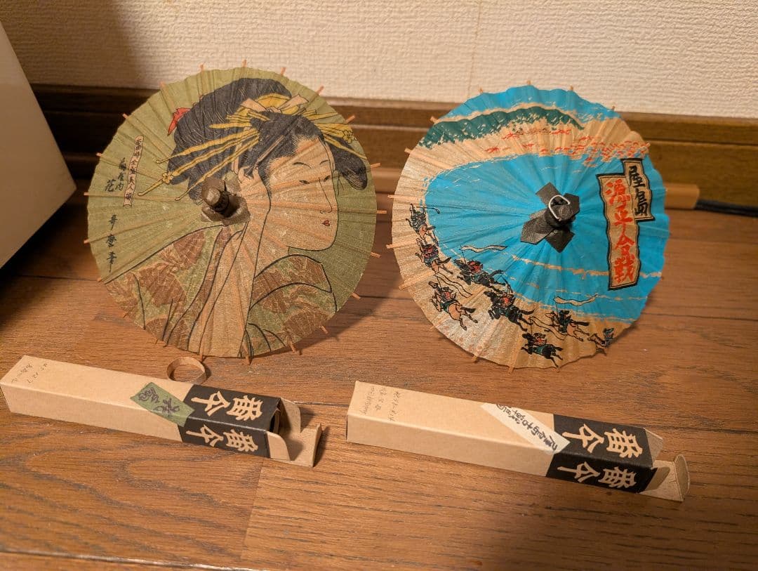 ミニチュア番傘　30張セット