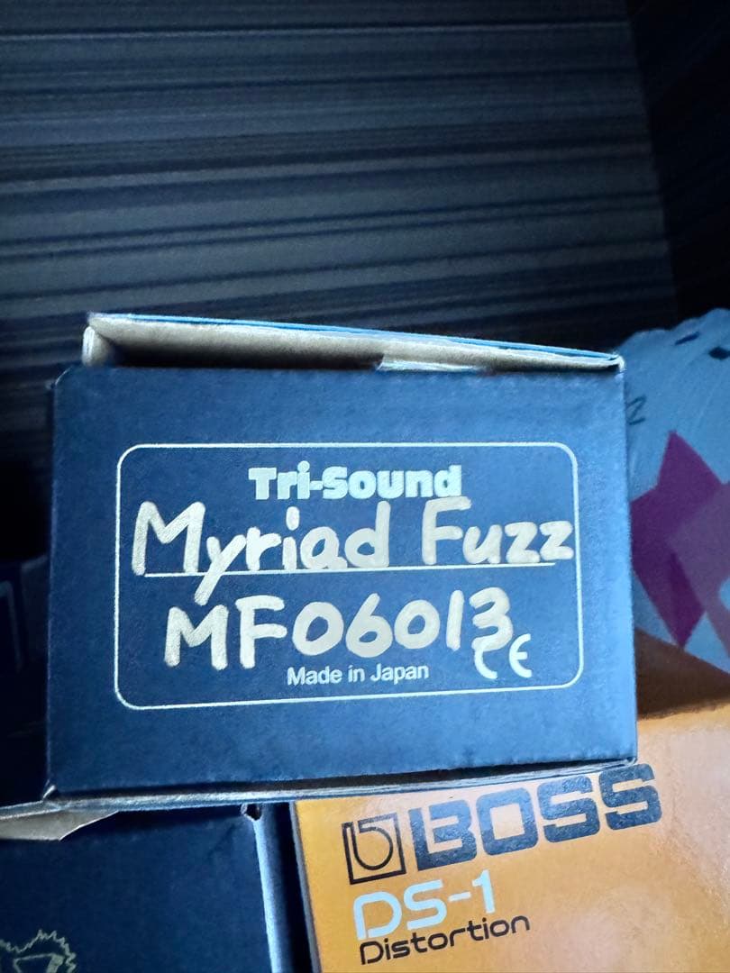 ヴェムラム Myriad Fuzz