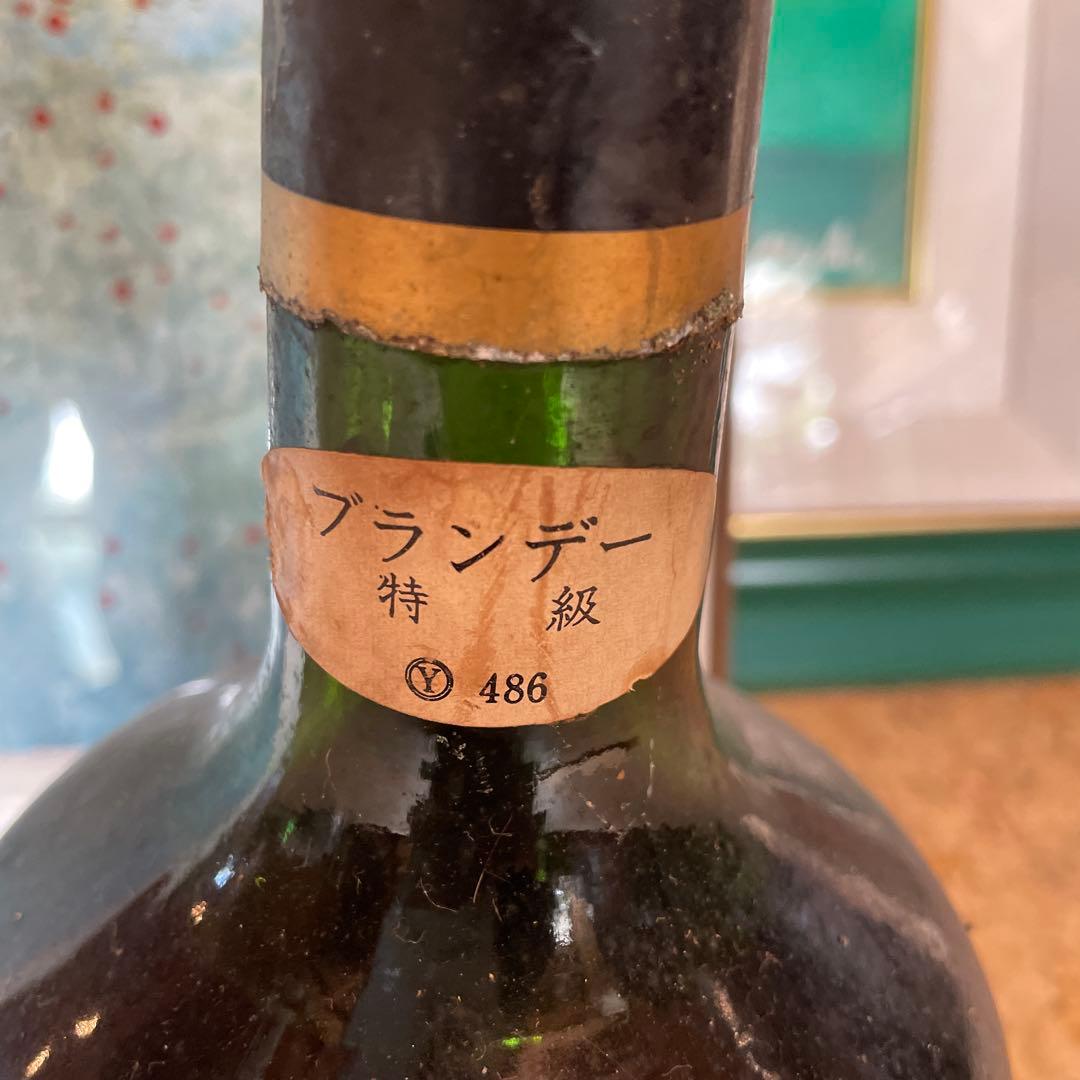 Hennessy VSOP Reserve 特級コニャック