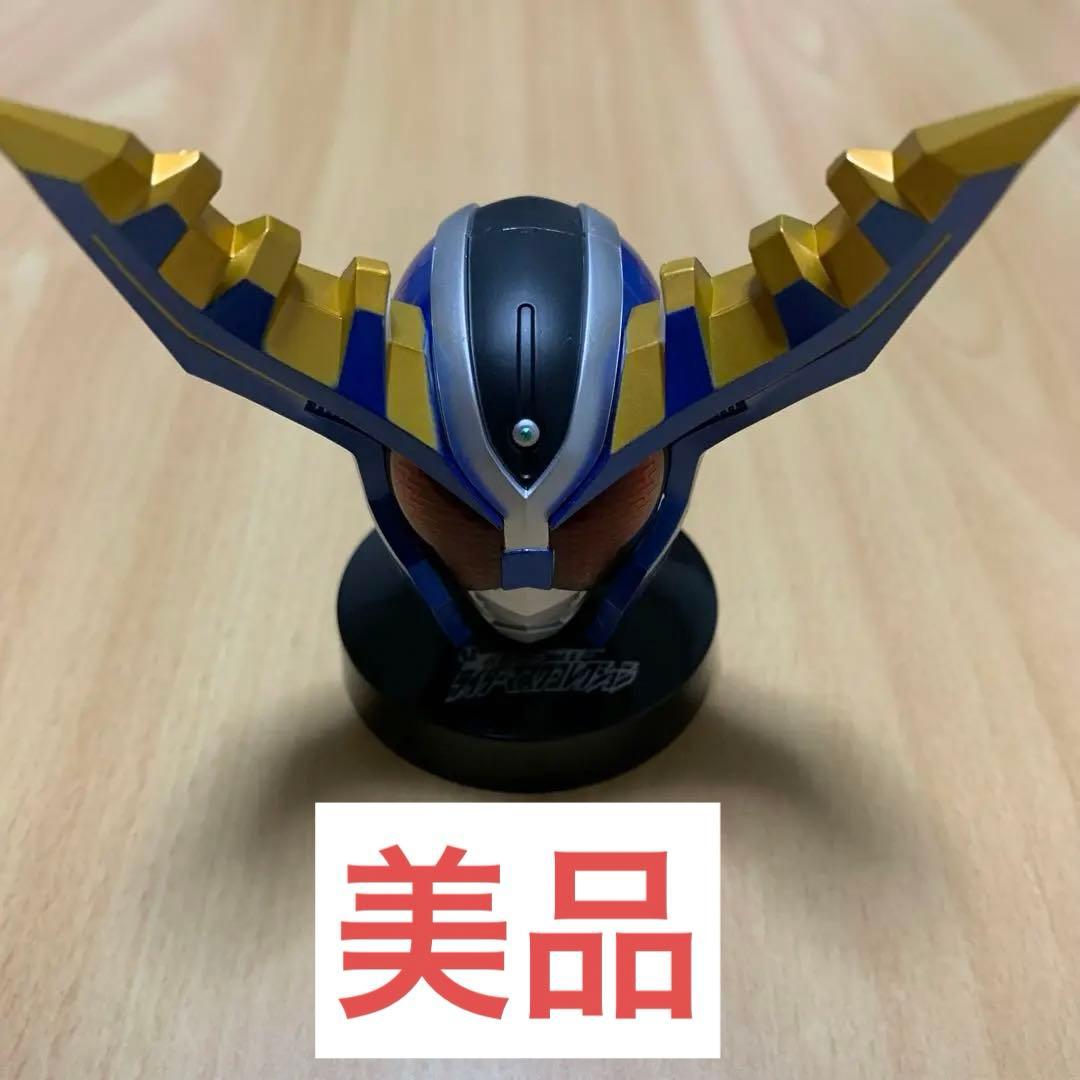 つ*み様 仮面ライダーガタック　ハイパーフォーム【美品】