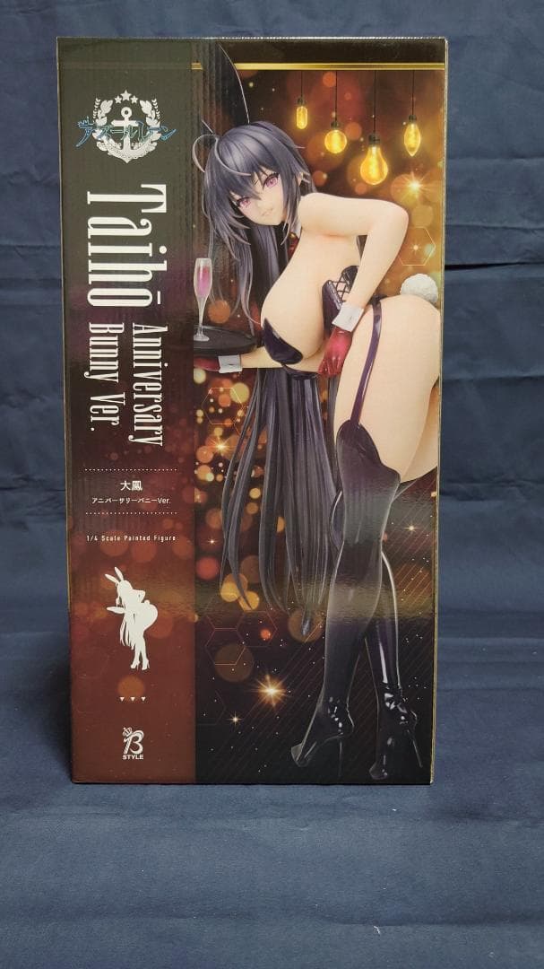 B-style アズールレーン　大鳳　アニバーサリーバニーVer.