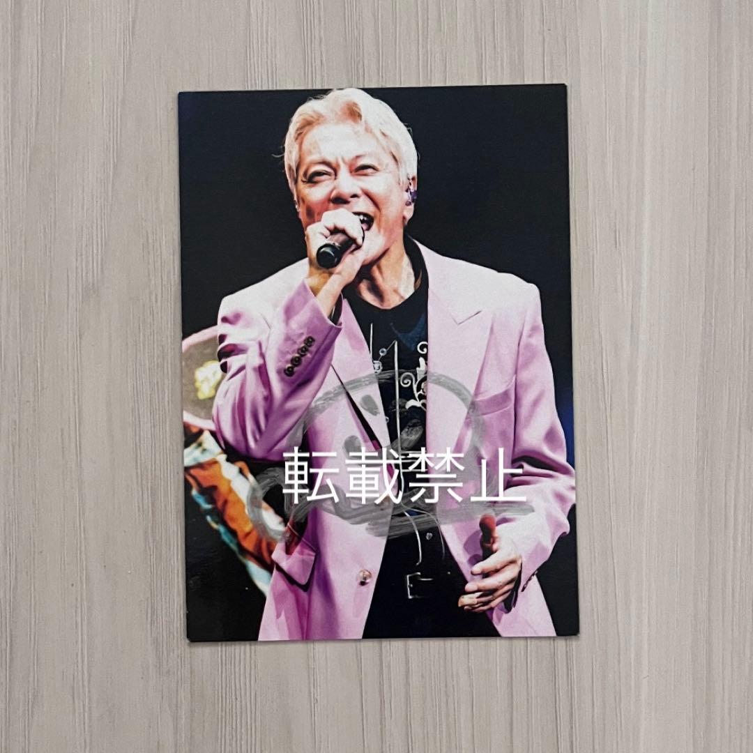 スカパラ 大森はじめ トレカ サイン