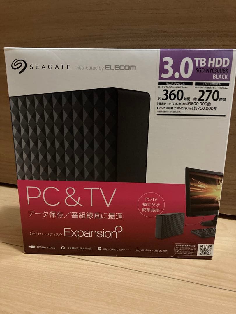 年内限定価格です‼︎SEAGATE エレコム Expansion 3TB HDD