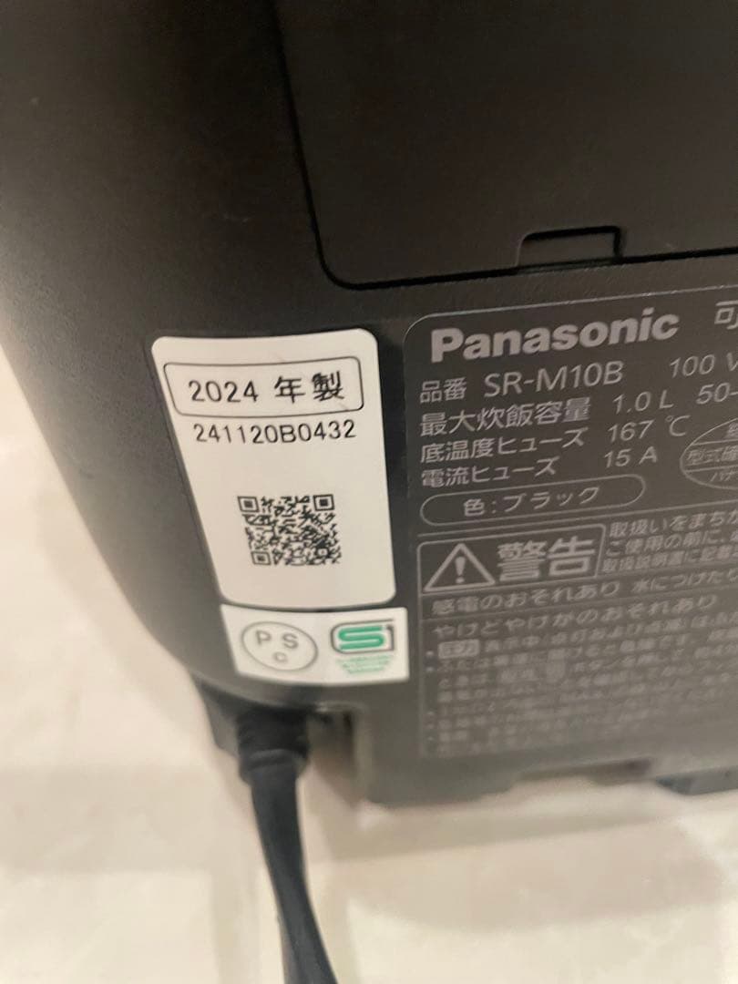 炊飯器・餅つき機 Panasonic SR-M10B