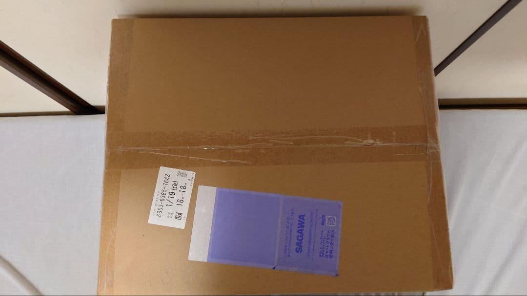 ドラゴンボール　アライズ　最長老　SPカラー　ジーマ　限定特典