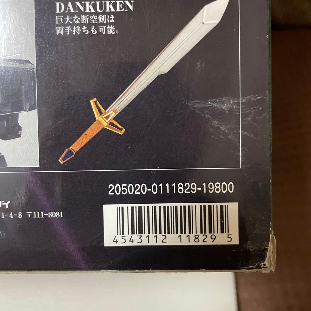 超合金魂 GX-13 ダンクーガ 旧品