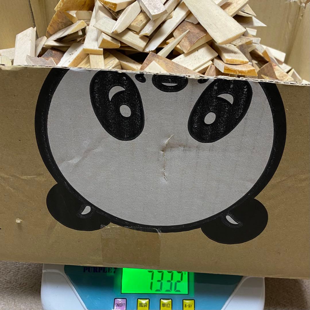 極上 楊枝素材 7331g 東キ7-1214②