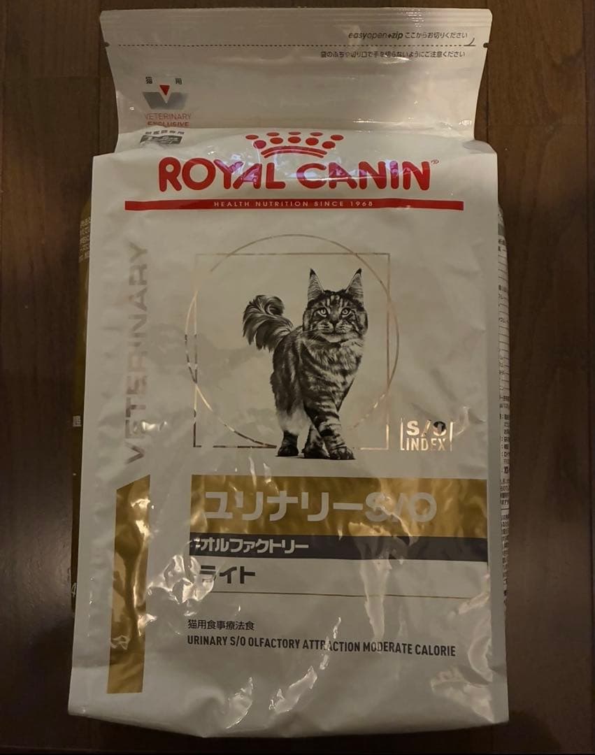 ライト　ロイヤルカナン　猫用 ユリナリーS/O オルファクトリー ライト　4kg