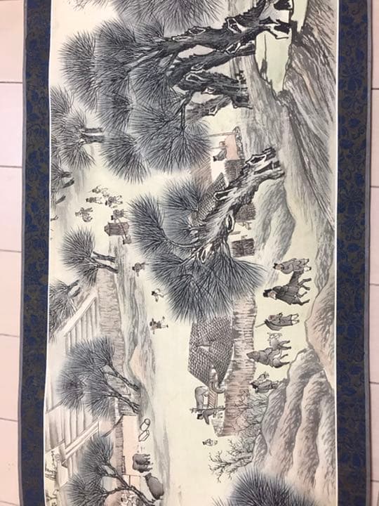 清明上河図　肉筆保証　虞南墨怪？時代不明