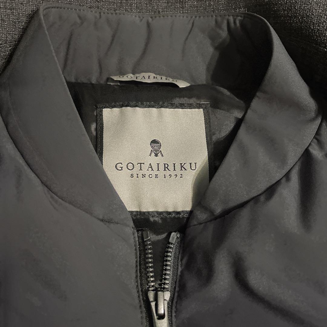 未使用タグ付き 五大陸 2way ダウンジャケット ブルゾンジャケット グレー