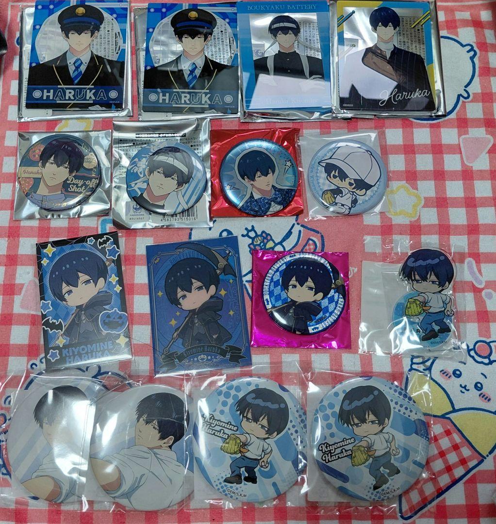 忘却バッテリー 清峰葉流火 セット