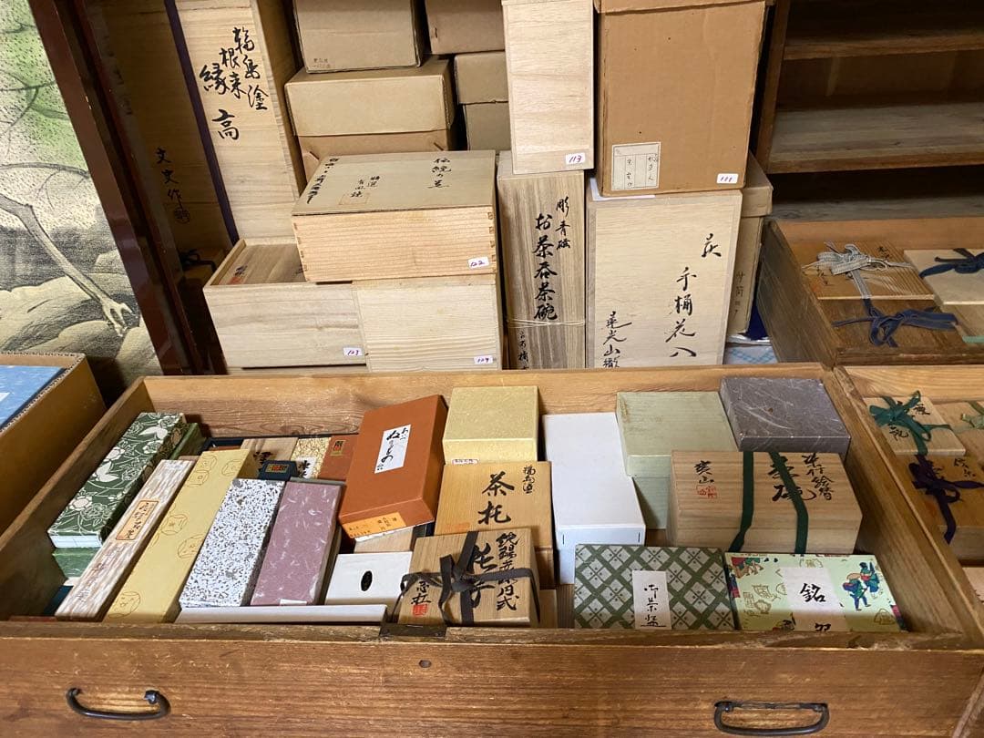 茶道具　翠嵐窯　宝泉造　木箱付 茶道具セット 四点 花鳥模様　青色陶器