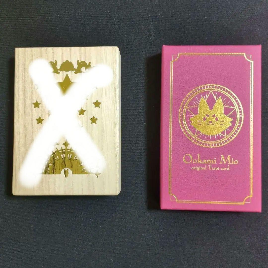 専用♥大神ミオタロットカードのみ