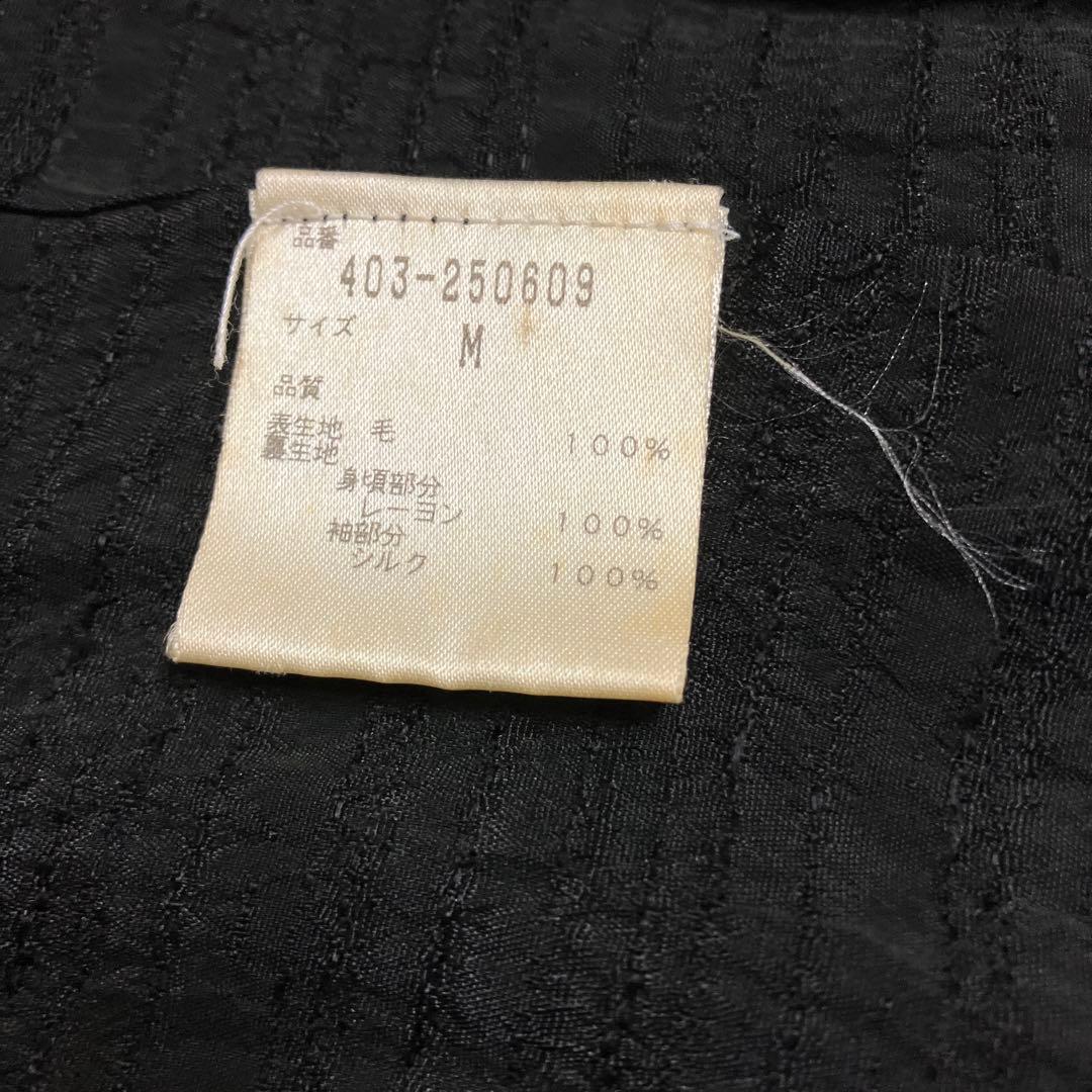 ダイアモンドドッグス DIAMOND DOGS スカルジップ ROEN joy