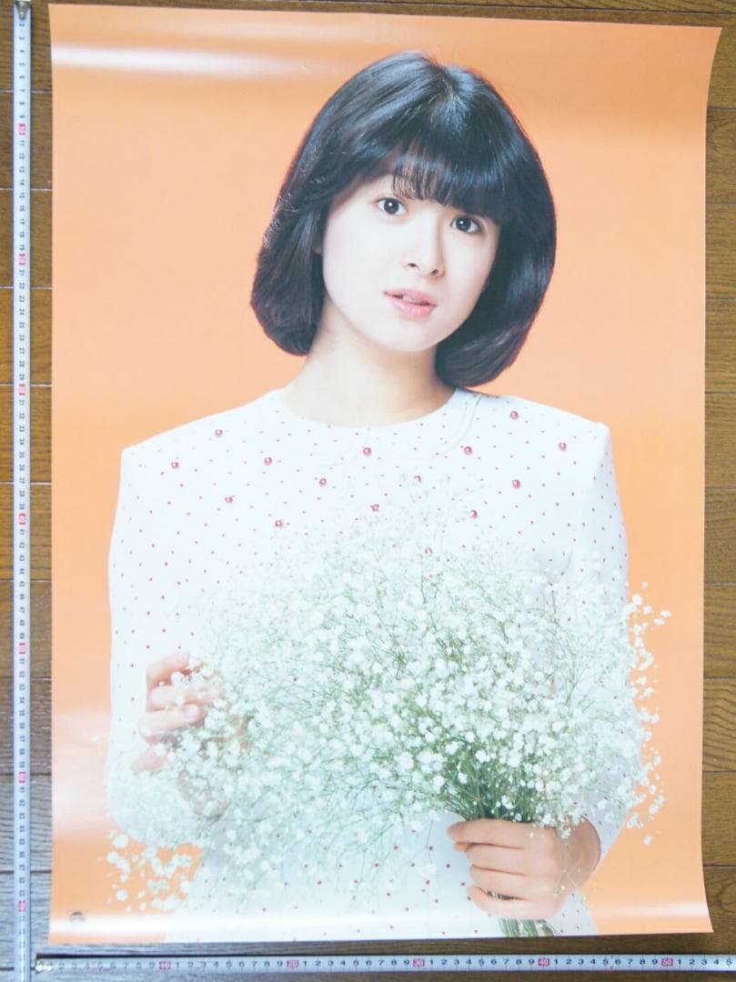 ★入手困難☆河合奈保子☆ポスター☆コロムビア★