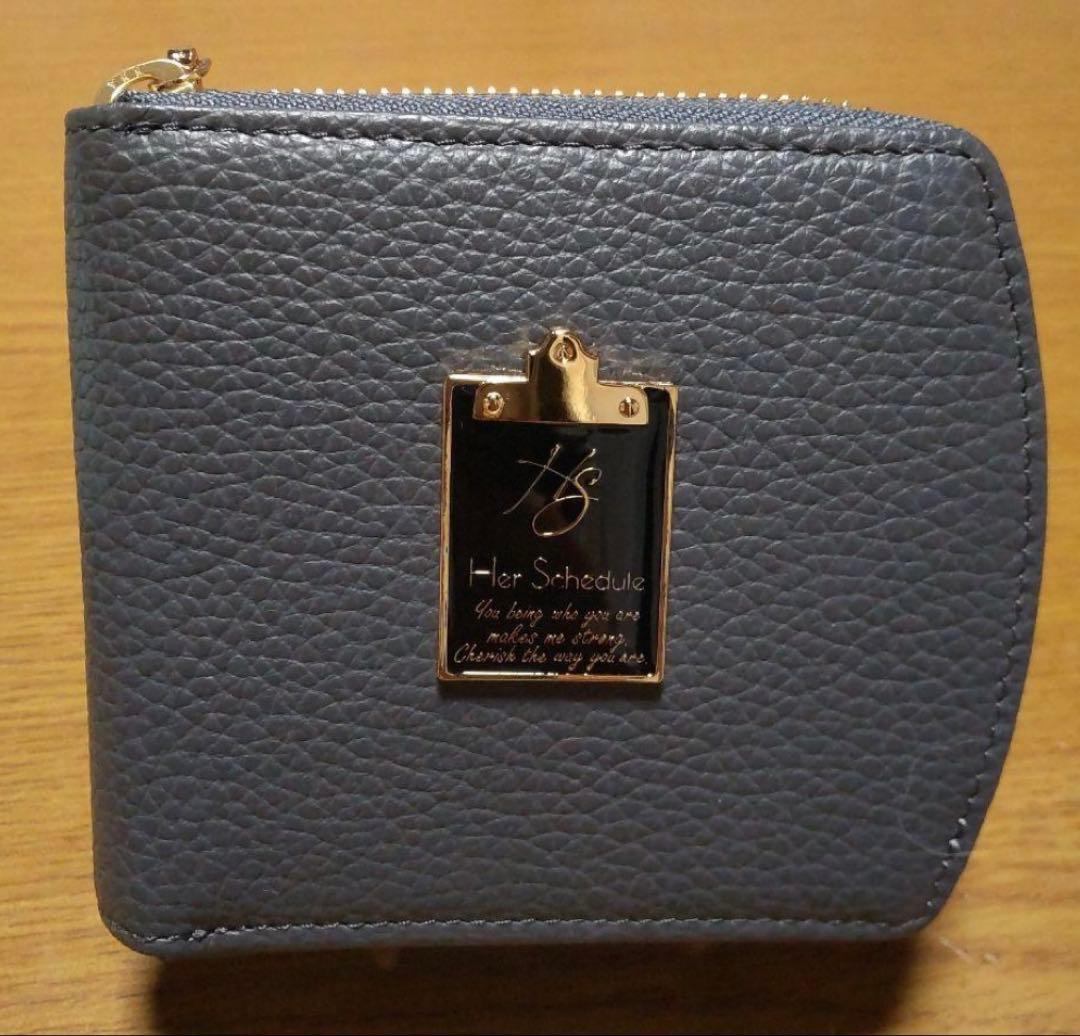 Her Schedule グレー 二つ折り財布