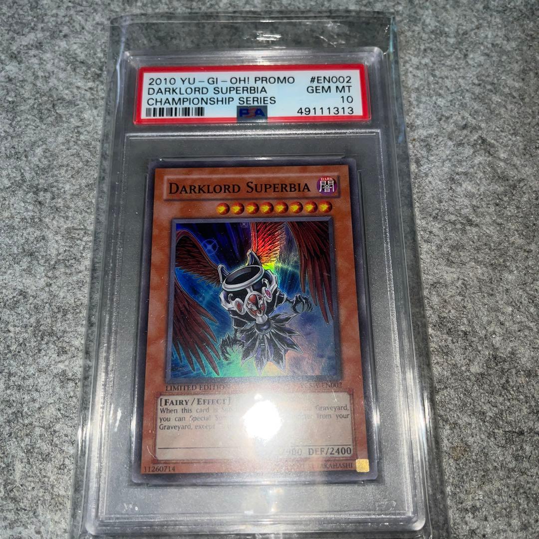 遊戯王　堕天使スペルビア　YCSW スーパー　PSA10