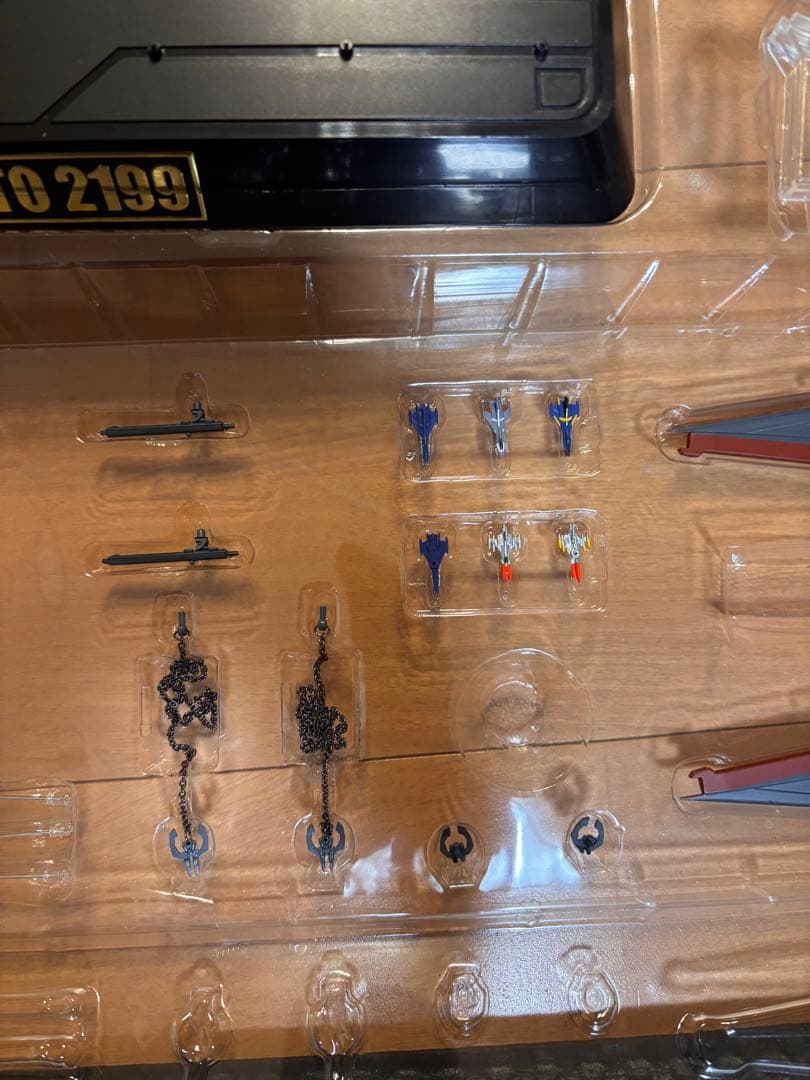 超合金魂　宇宙戦艦ヤマト2199