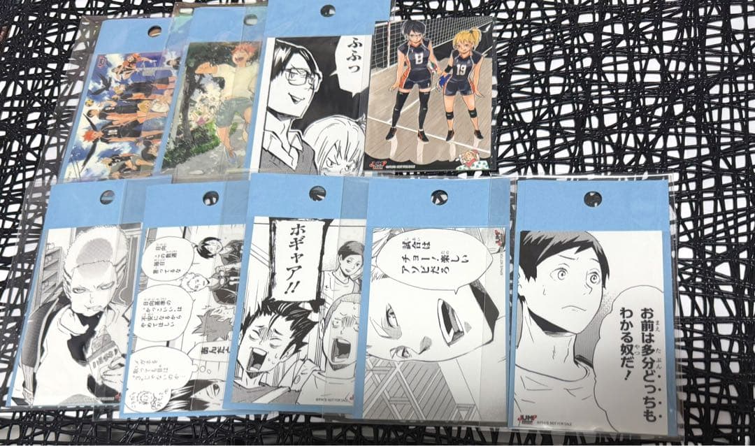 ハイキュー ステッカーくじ ジャンプショップ 2015