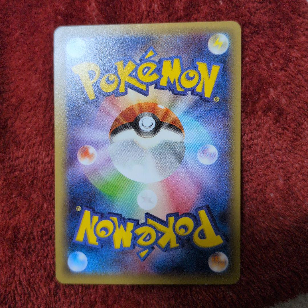 ポケモンカード ブラックキュレム HP120