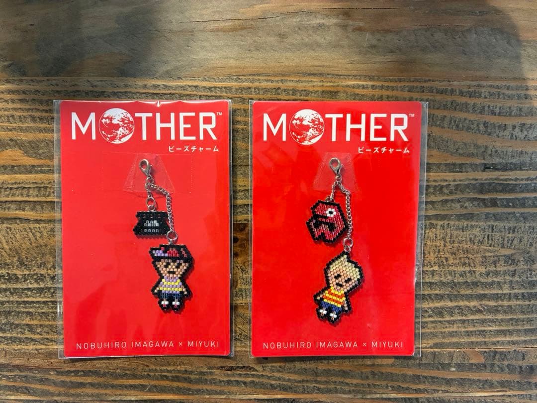 【新品・未開封】MOTHER2 ビーズチャーム　主人公2点セット