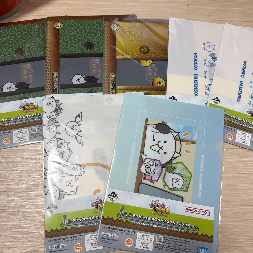 にゃんこ大戦争一番くじ　A賞　覚醒のネコムートフィギュアなど