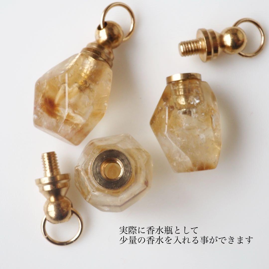 【ほぅ】天然アバロンシェルのレイモチーフネックレストップ