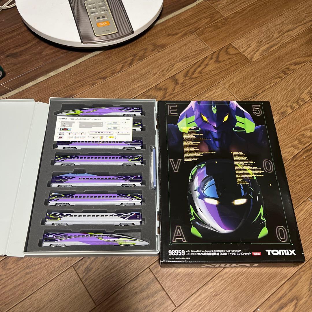 レア TOMIX JR 500系新幹線 (500 TYPE EVA) セット