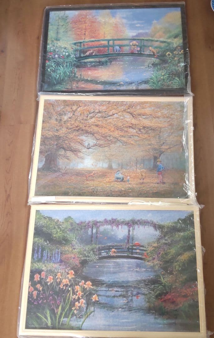 ディズニー クラシックプー くまのプーさん ジグソーパズル 秋のおとずれ