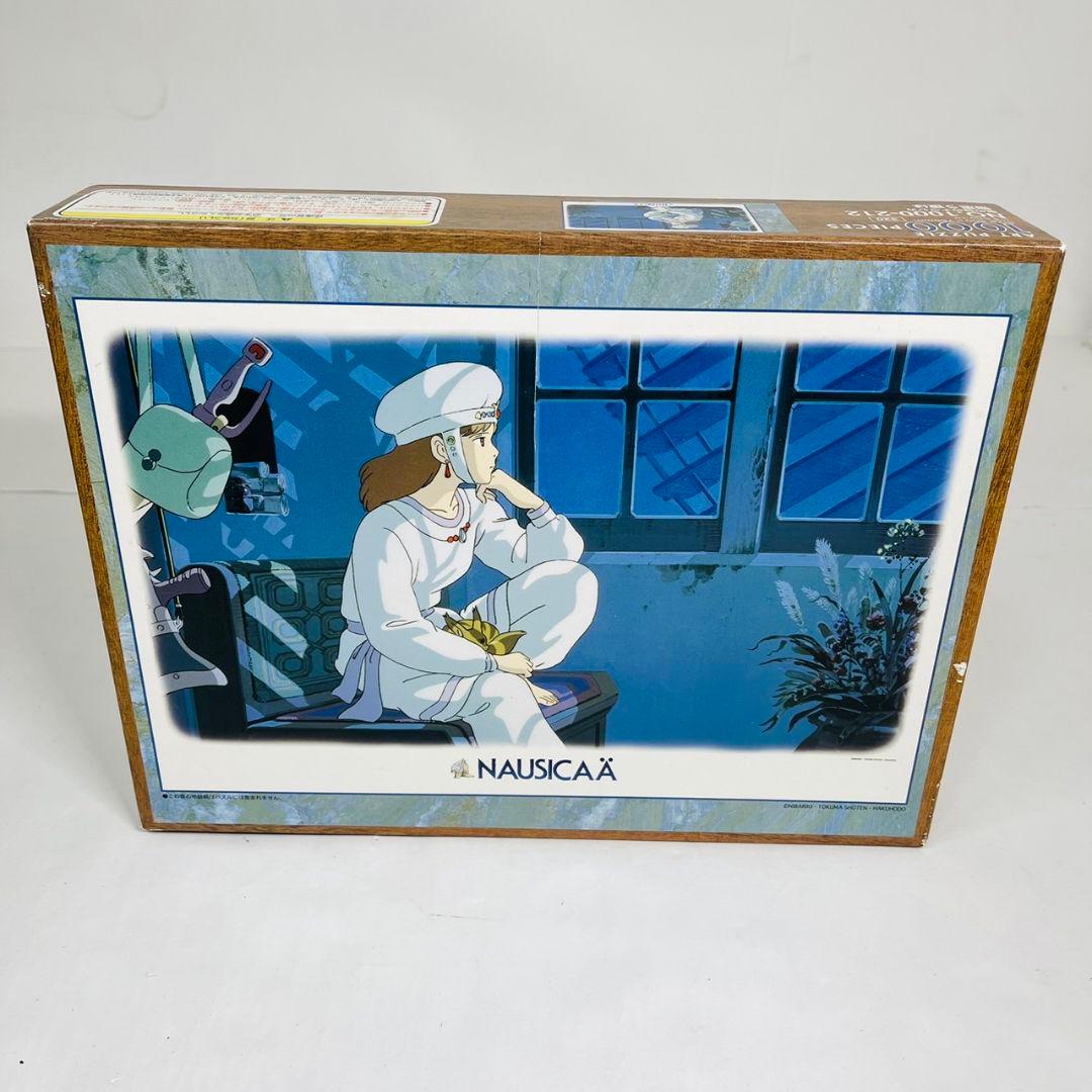 ジブリがいっぱい 風の谷のナウシカ パズル　1000ピース