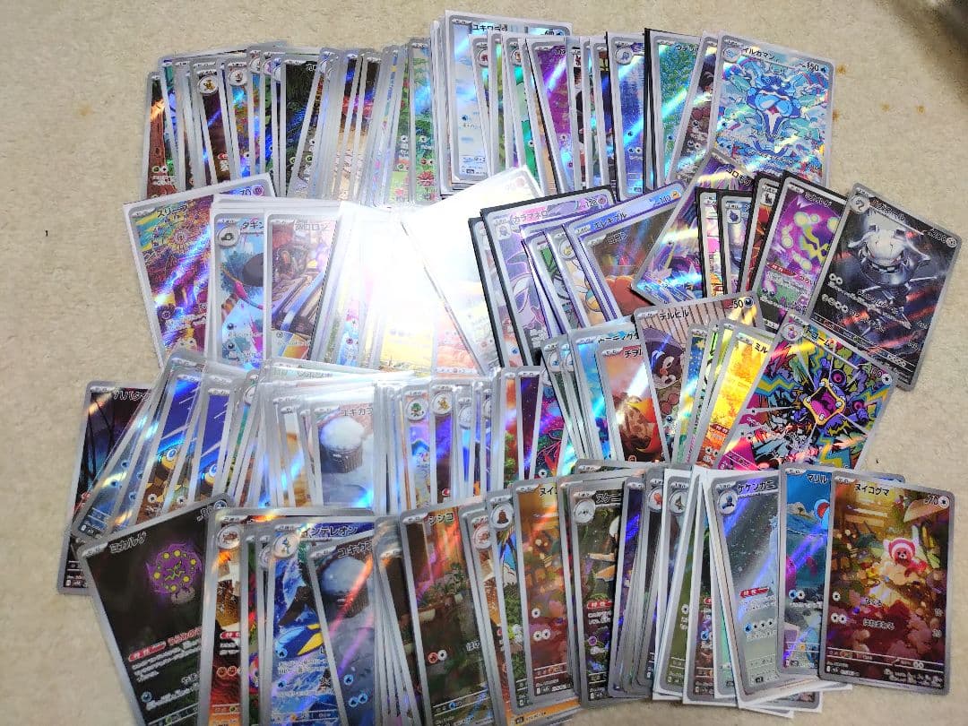 ポケモンカード　AR　CHR　ツボツボ　ハガネール　ミカルゲ　ヌイコグマ