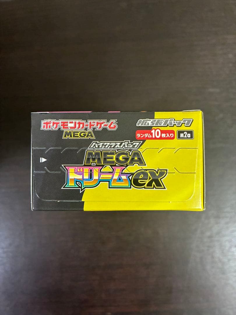 ポケモンカードゲーム MEGA ドリームEX 1box シュリンクなし