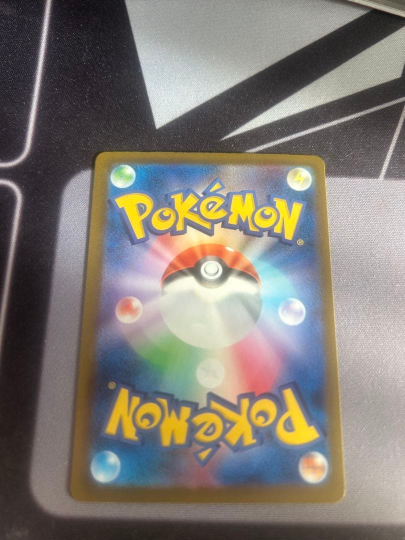 ポケモンカード メガゲンガーex SAR ➕おまけ付き