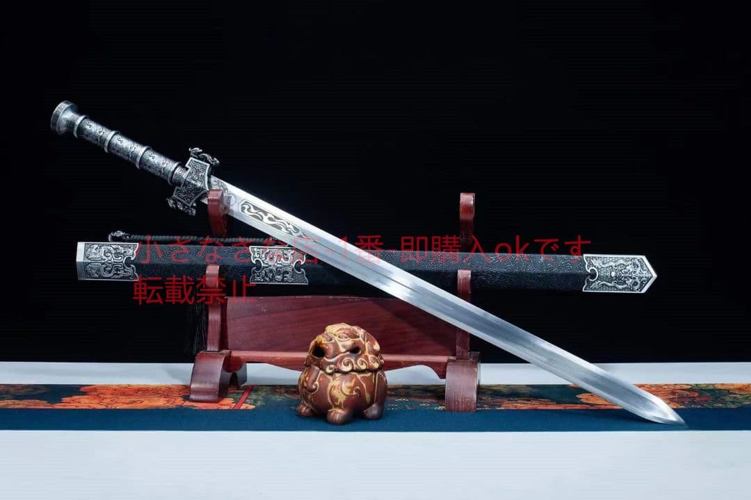 狼漢剣をむさぼる 古兵器 武具 刀装具 日本刀 模造刀 居合刀