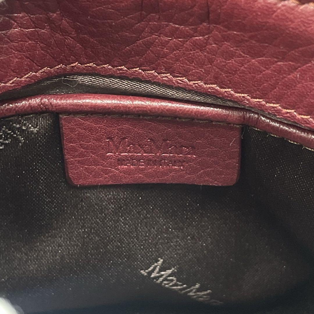 未使用級● マックスマーラ ファー ショルダーバッグ チェーン レザー