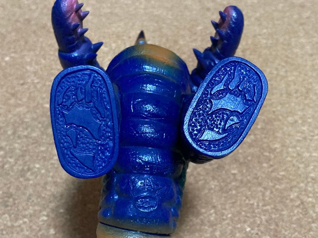 バキシム ポピー キングザウルスシリーズ ソフビ ウルトラマン 約18cm