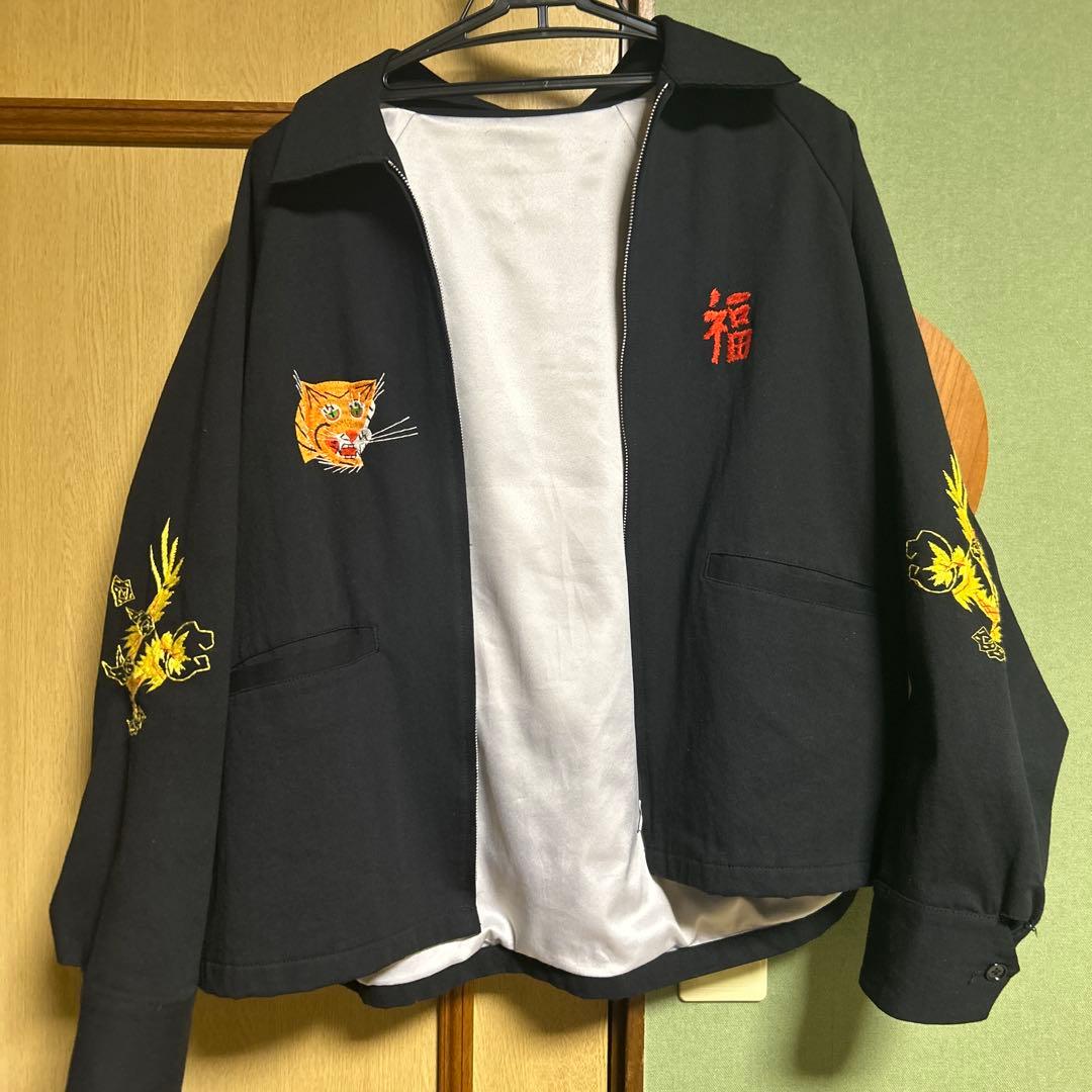 THRIFTY LOOK ベトジャン　別珍