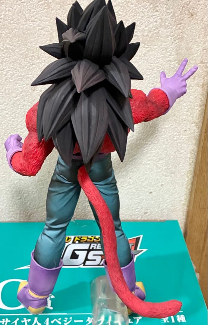 W*r様 【開封済】一番くじ　THE GREATEST SAIYAN　超サイヤ人