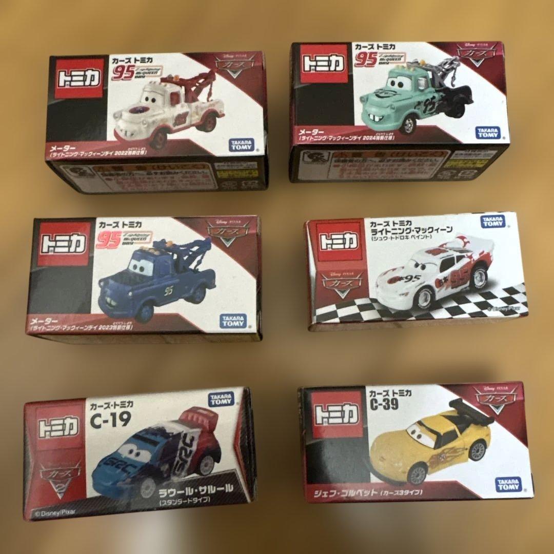 新品‼️レア品多数‼️トミカ　カーズ　ミニカー‼️マックィーン　メーター　他‼️