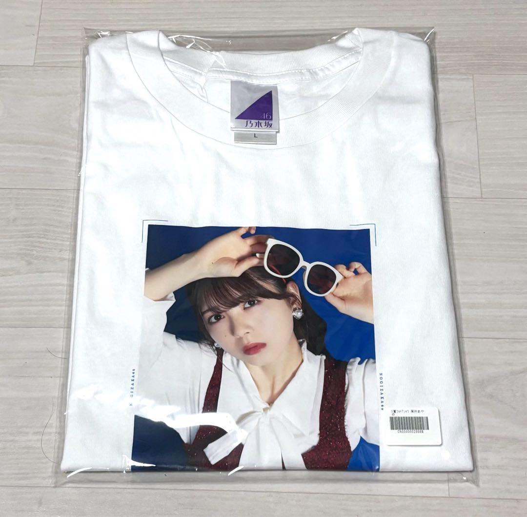乃木坂46 筒井あやめ のぎbox Teddy Dream Town Tシャツ