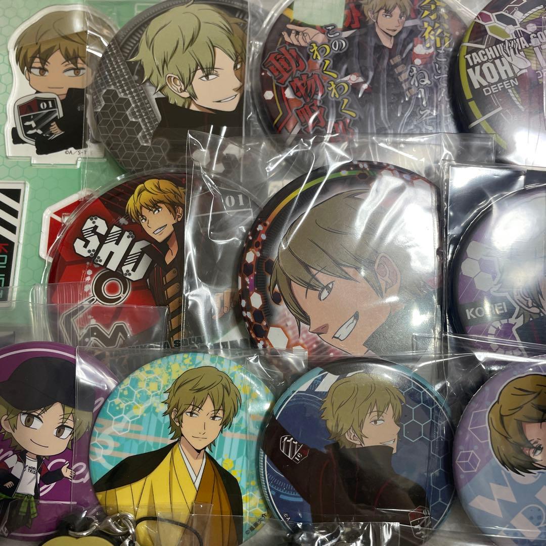 ワールドトリガー 出水公平　ワートリ　缶バッジ　キーホルダー　グッズまとめ売り