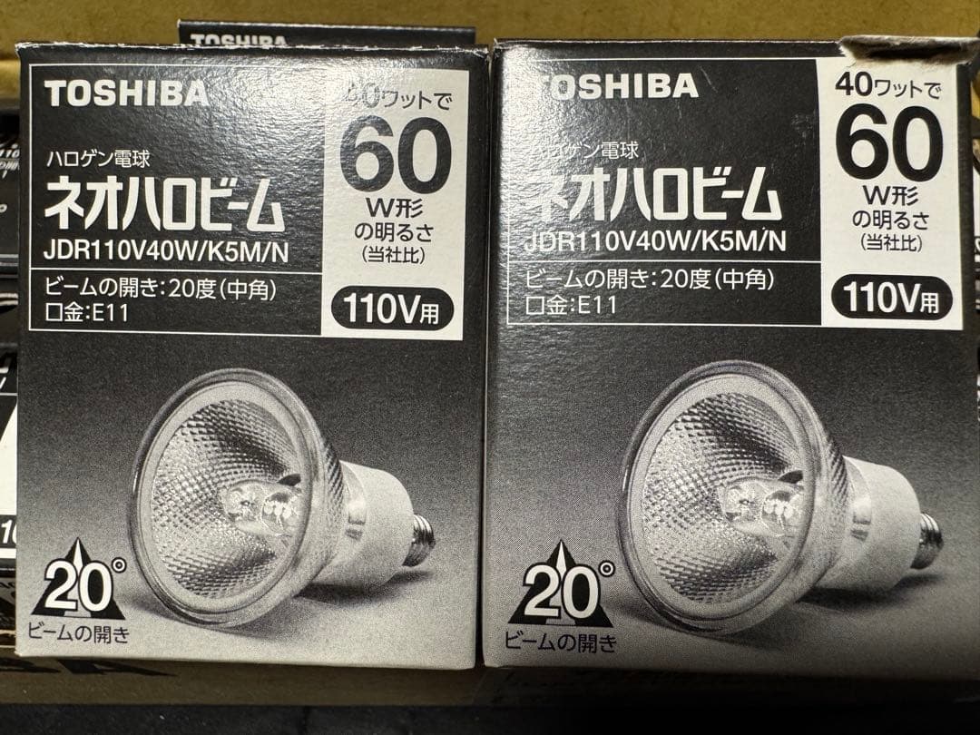 新品　東芝　ネオハロビーム　60W形110V用　10個　口金E11