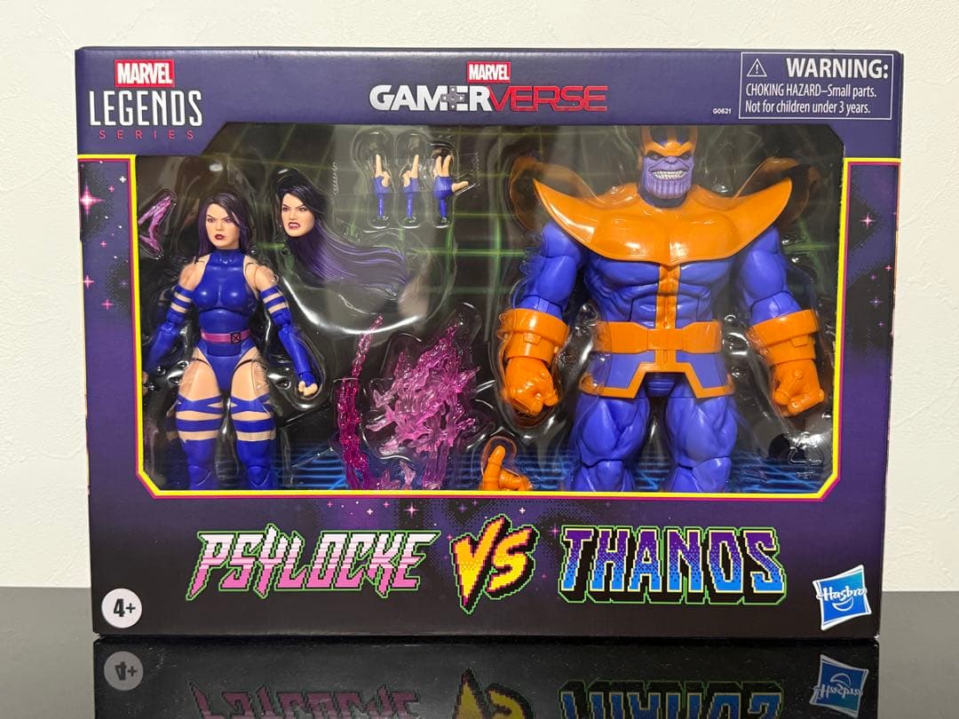 マーベル・レジェンズ ゲーマーバース　サイロック vs. サノス