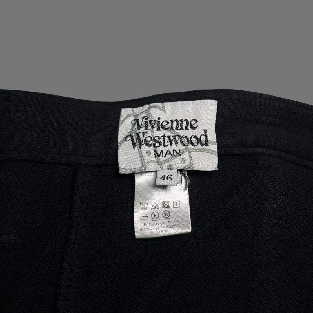 パンツ Vivienne Westwood MAN Sarouel pants