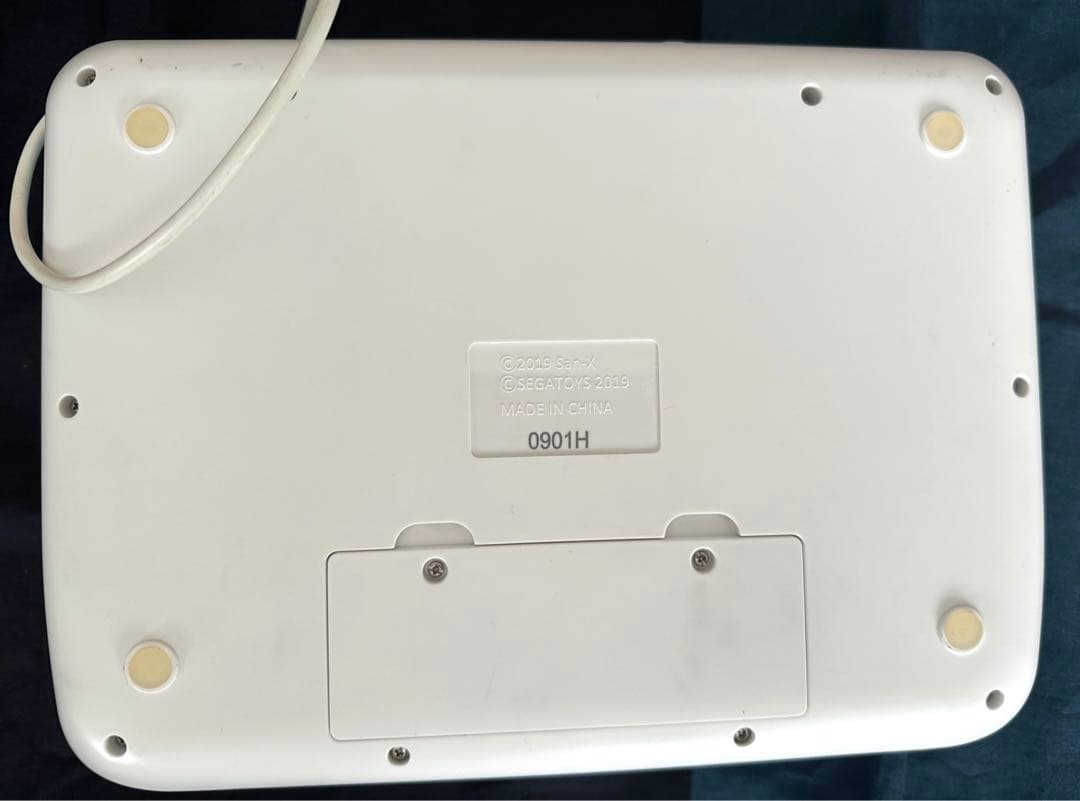 マウスできせかえ! すみっコぐらしパソコン