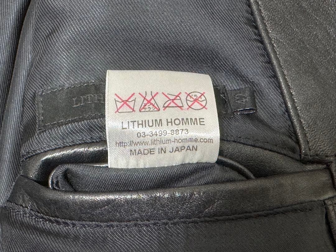 【美品】LITHIUM HOMME 42 リチウムオム シングルライダース