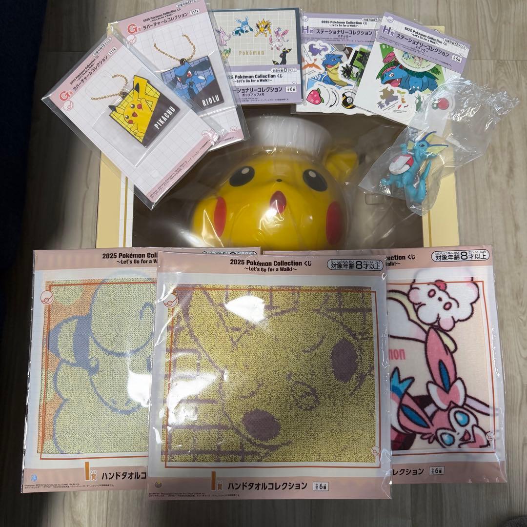 ポケモン　1番くじ　ラストワン　その他まとめ　スカイツリーピカチュウ