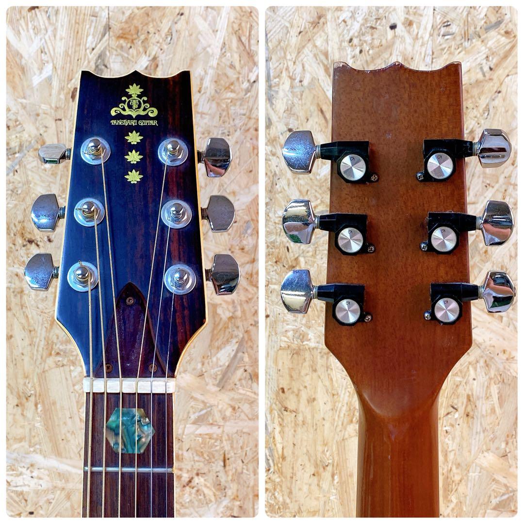 TAKEHARU WT-300 タケハルギター　アコースティック　ヴィンテージ