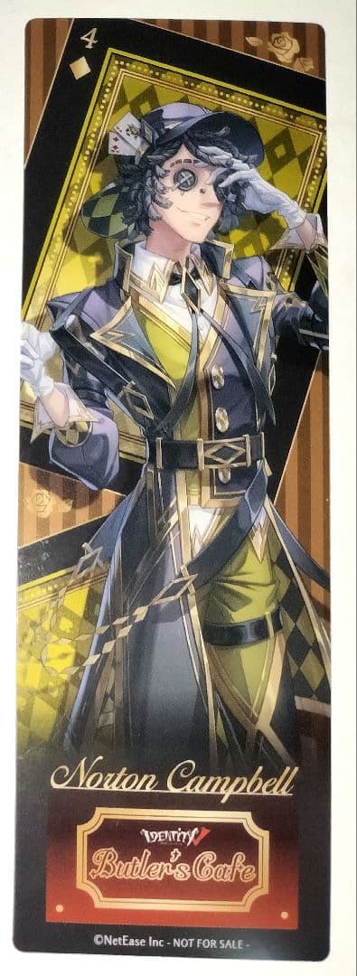 IdentityⅤ 探鉱者 クリアしおり バトラーズカフェ 5弾 第五人格