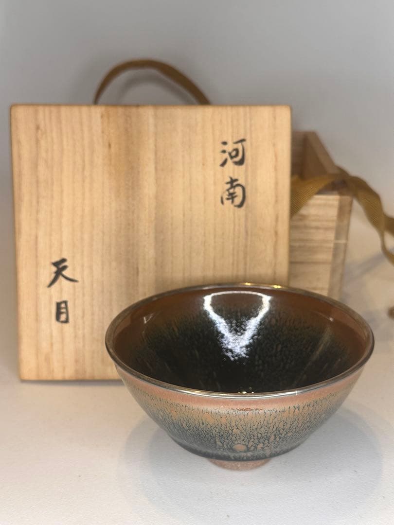 中国 天目 建盏 銀覆輪 茶碗 美しい釉景 共箱 茶道具 古陶磁